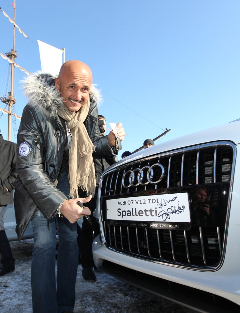 «Зенит» — получили в подарок автомобили «Ауди»