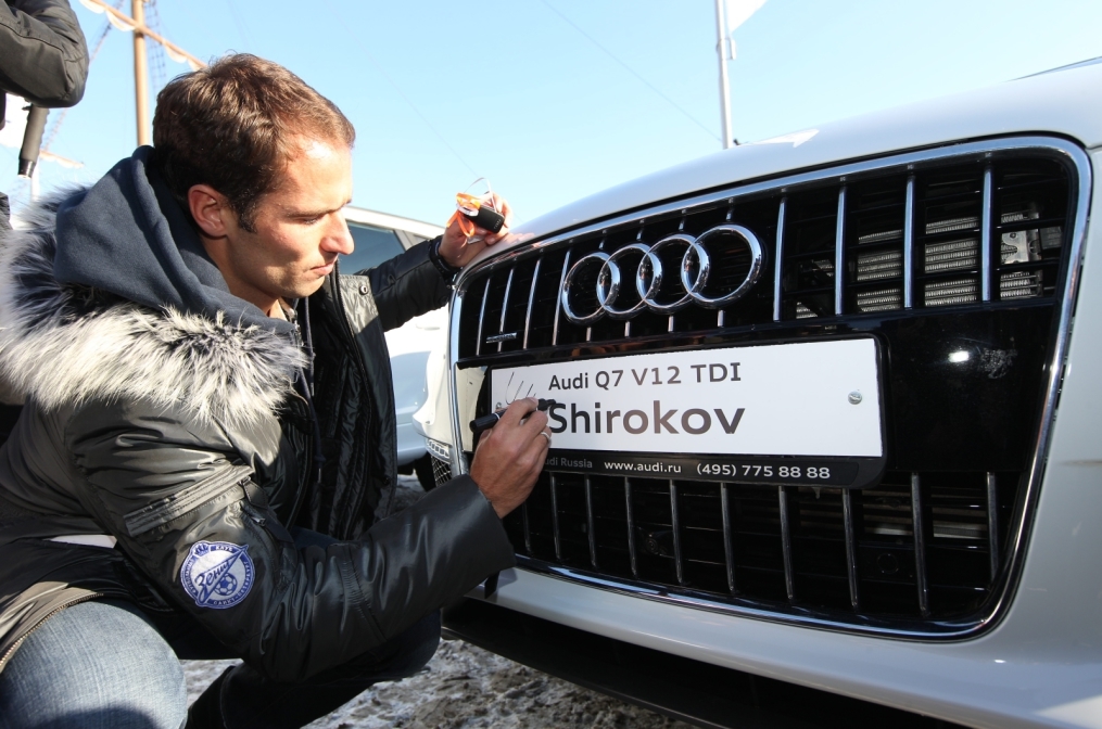 «Зенит» — получили в подарок автомобили «Ауди»