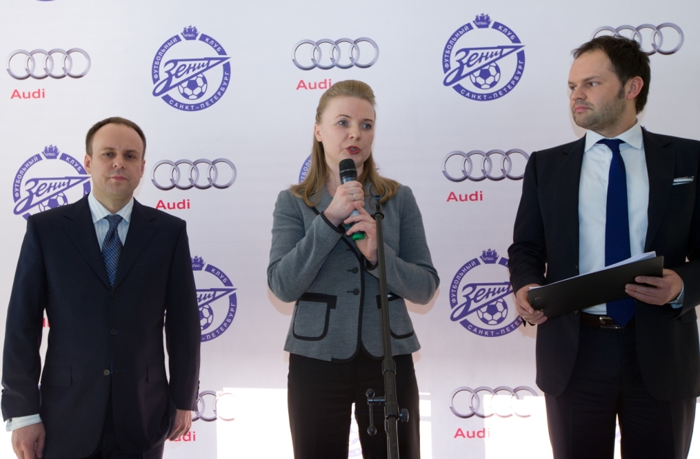 «Зенит» — получили в подарок автомобили «Ауди»