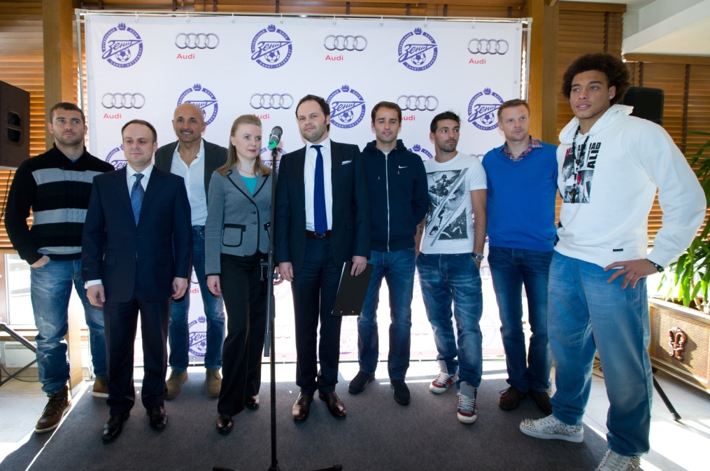 «Зенит» — получили в подарок автомобили «Ауди»