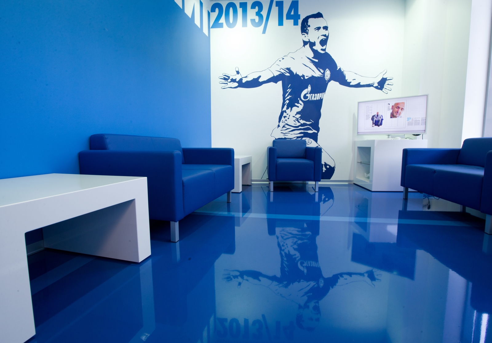 Центральный клиентский офис