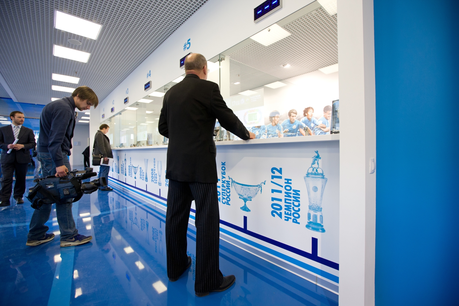 Центральный клиентский офис