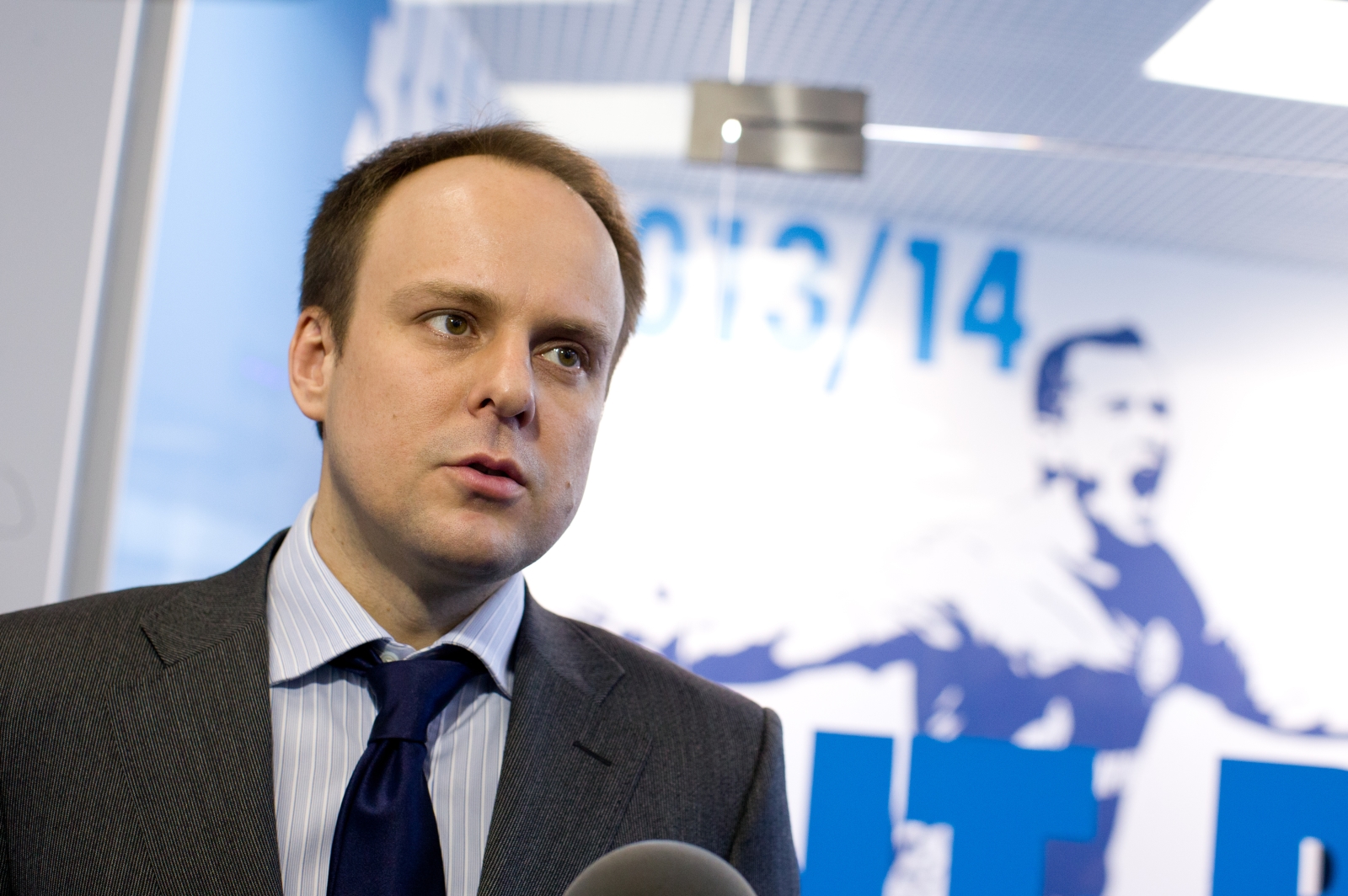 Центральный клиентский офис