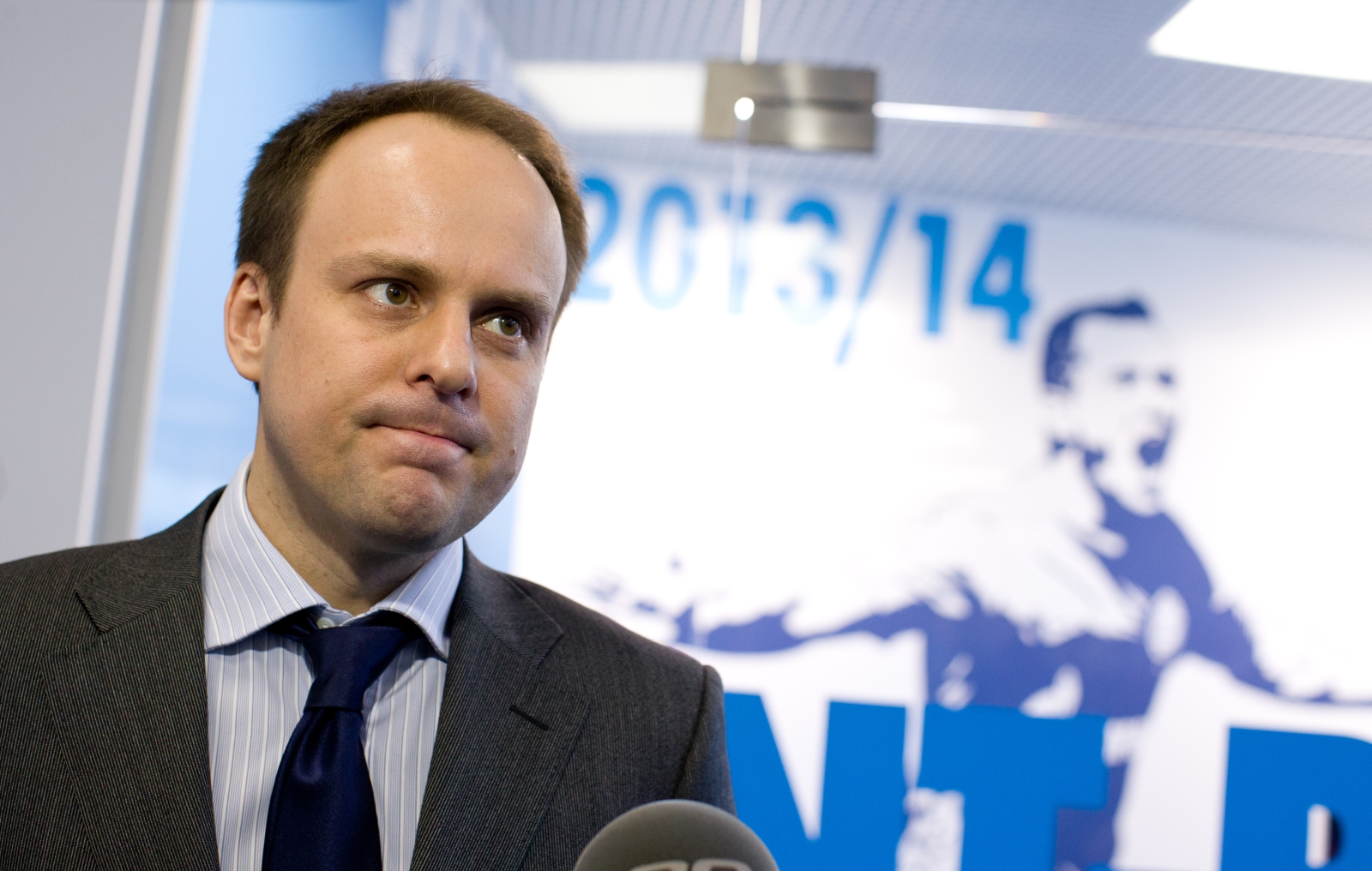 Центральный клиентский офис