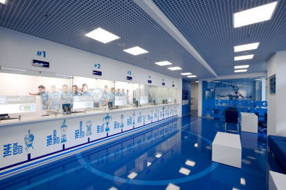 Центральный клиентский офис