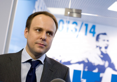 Центральный клиентский офис