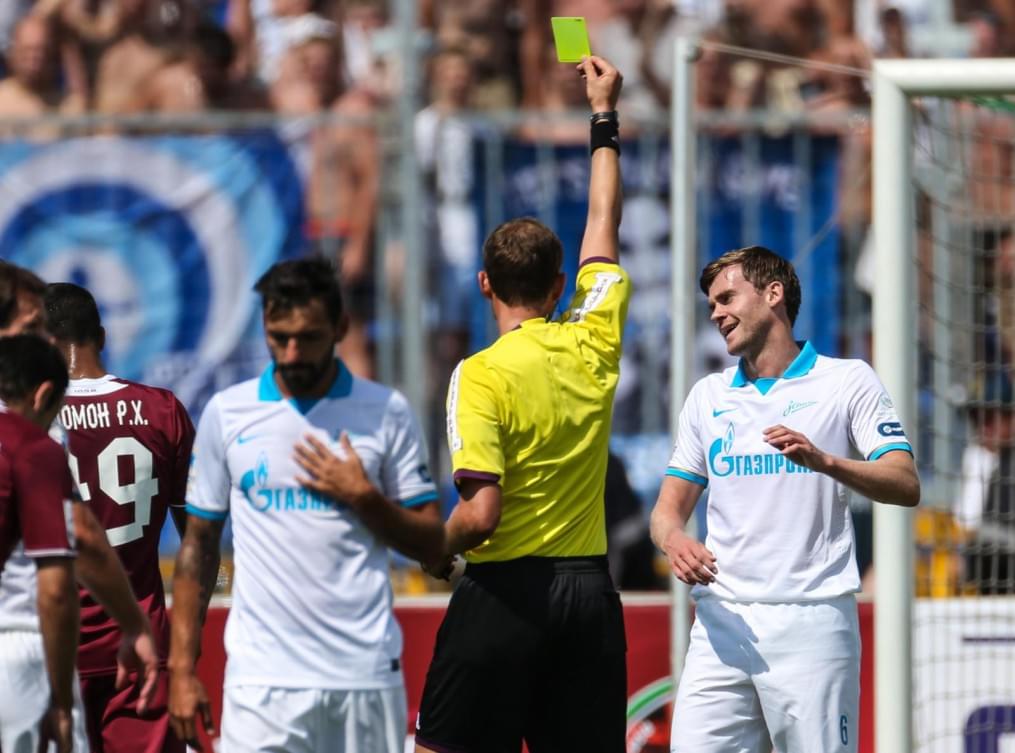 СОГАЗ-Чемпионат России 2013/2014, «Рубин» — «Зенит»