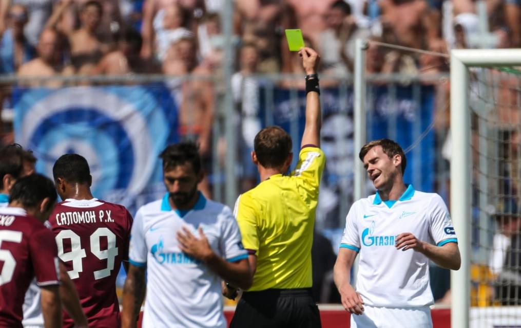 СОГАЗ-Чемпионат России 2013/2014, «Рубин» — «Зенит»