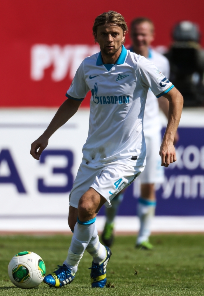 СОГАЗ-Чемпионат России 2013/2014, «Рубин» — «Зенит»