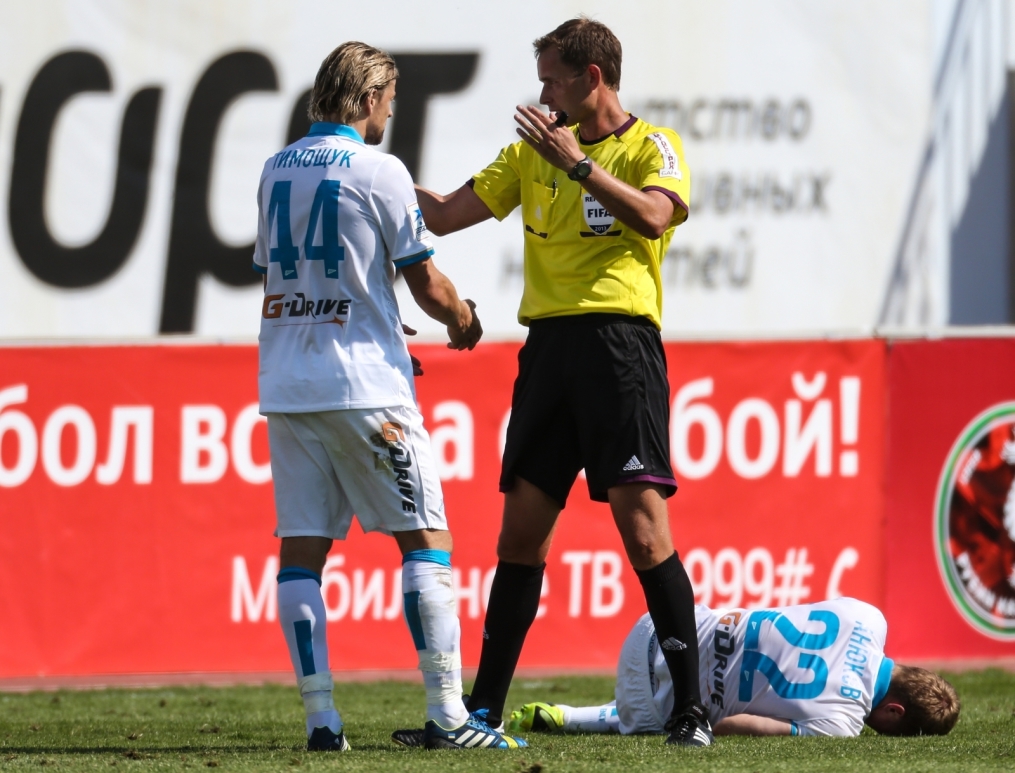 СОГАЗ-Чемпионат России 2013/2014, «Рубин» — «Зенит»