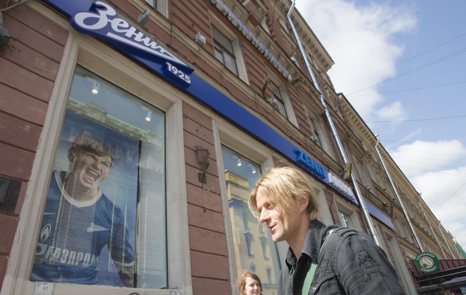 ФК «Зенит» официально презентовал новичков