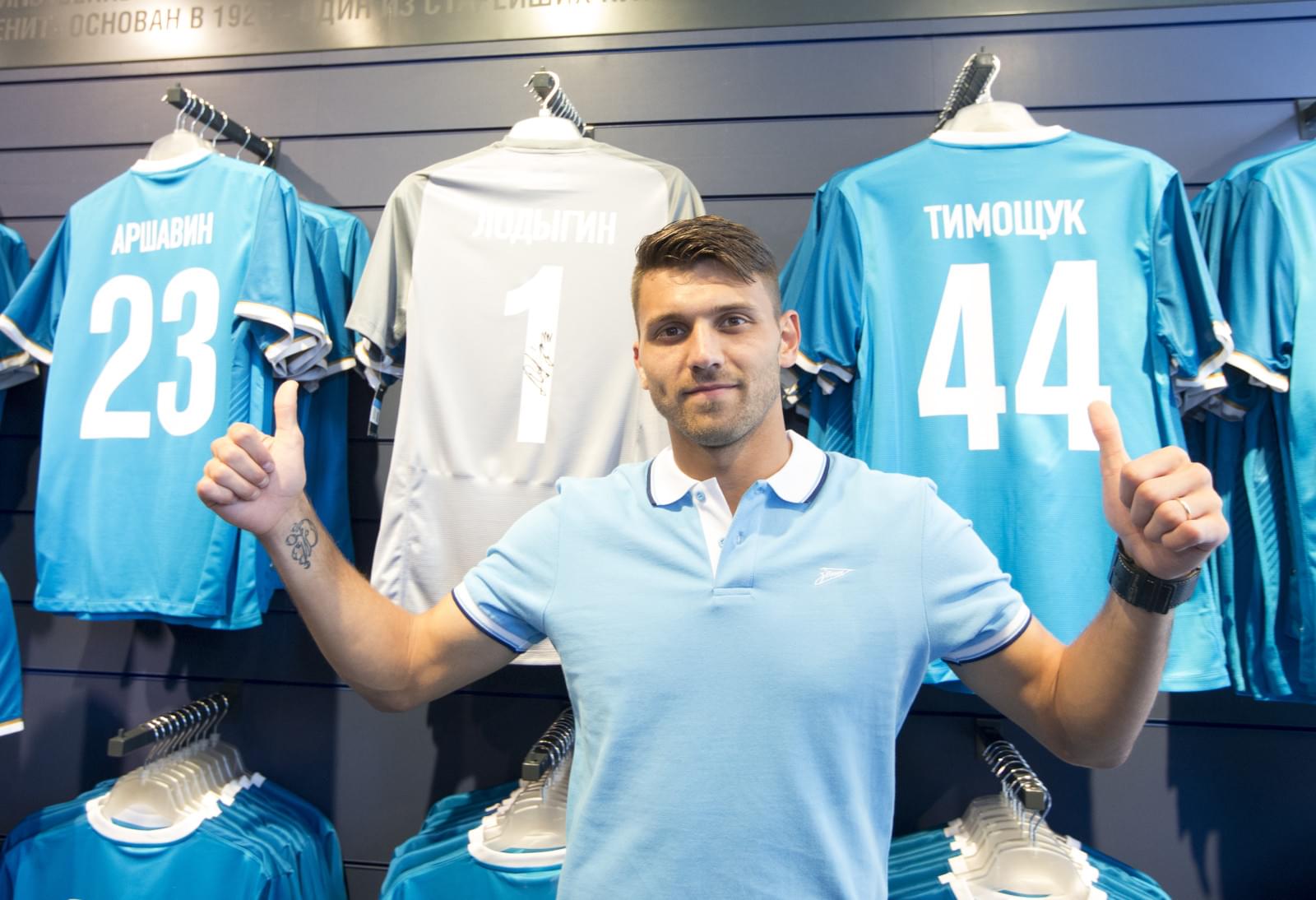 ФК «Зенит» официально презентовал новичков