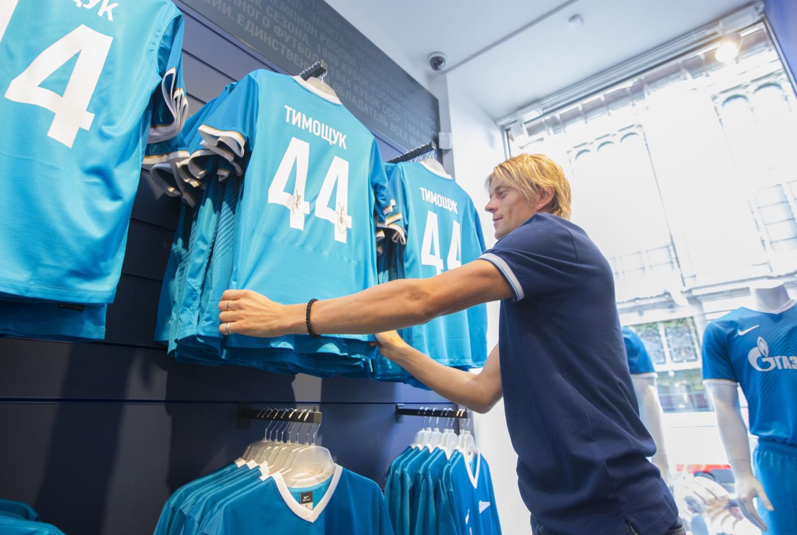 ФК «Зенит» официально презентовал новичков