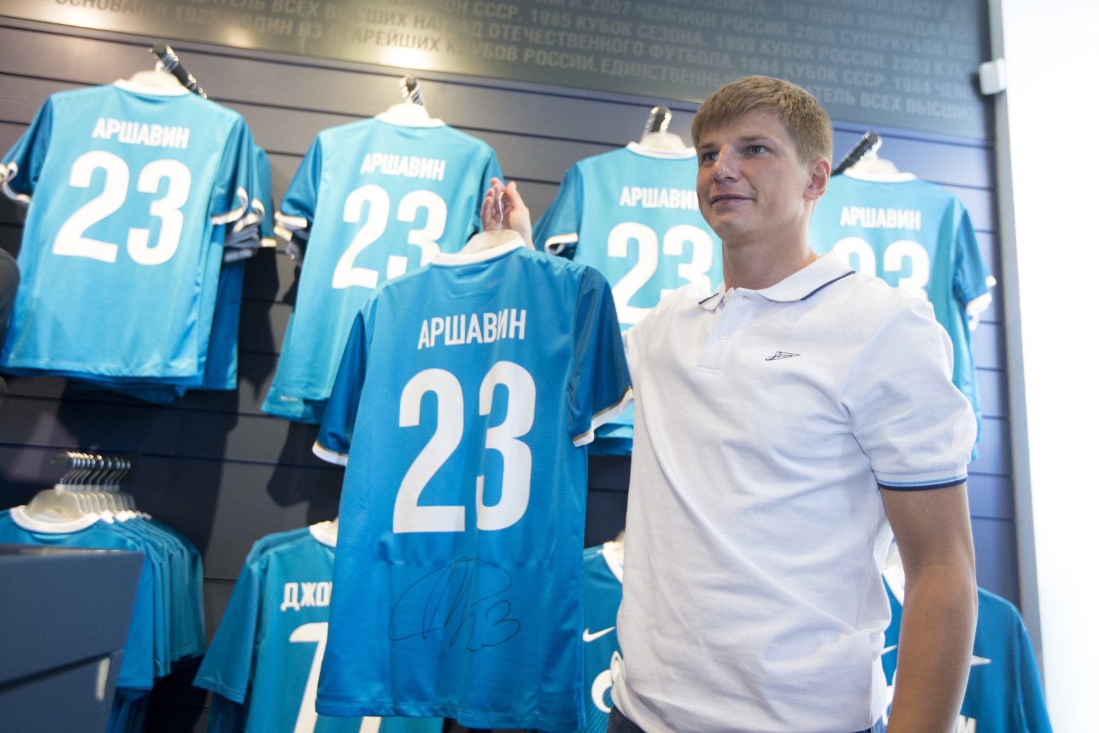 ФК «Зенит» официально презентовал новичков