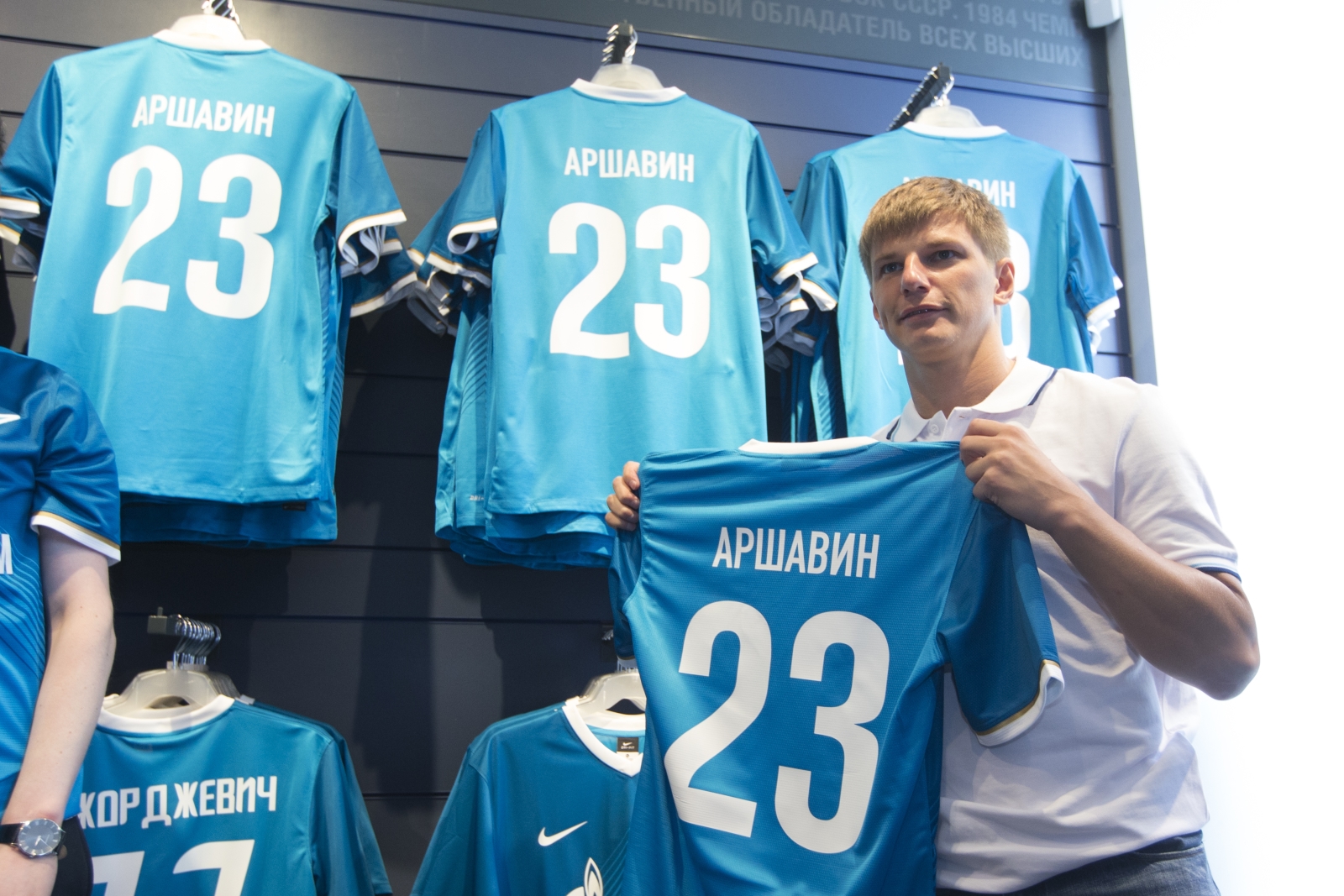 ФК «Зенит» официально презентовал новичков