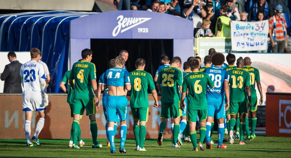 СОГАЗ-Чемпионат России 2013/2014, «Зенит» — «Кубань»