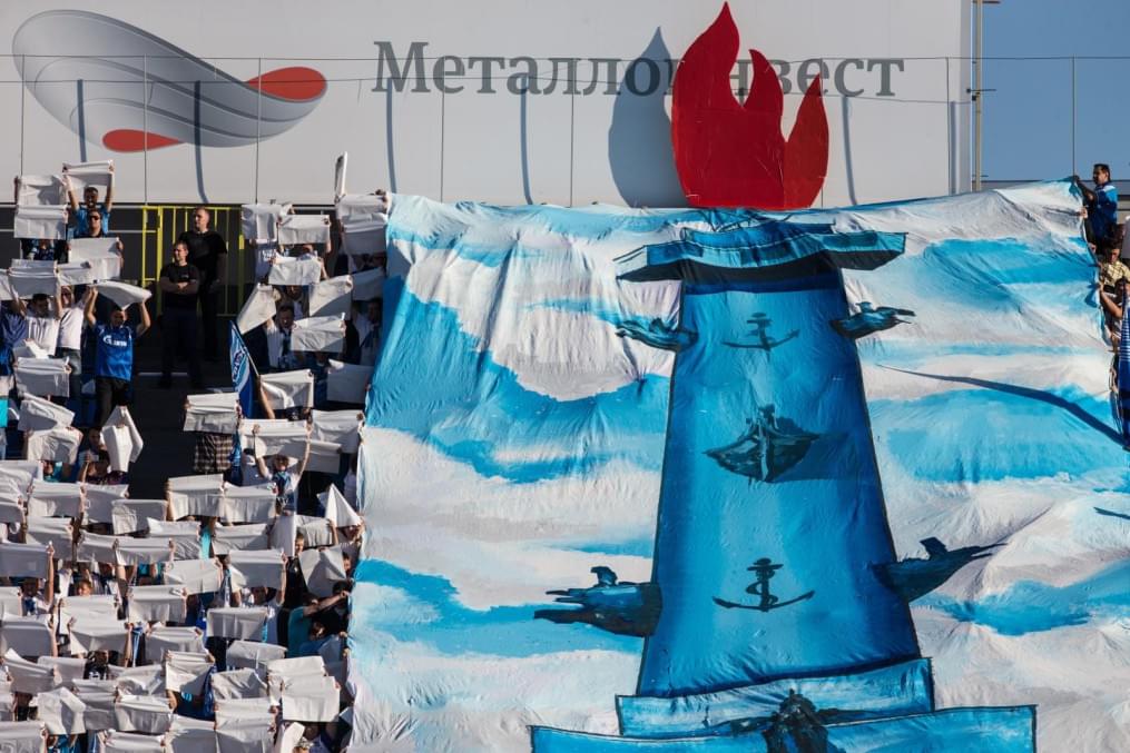 СОГАЗ-Чемпионат России 2013/2014, «Зенит» — «Кубань»