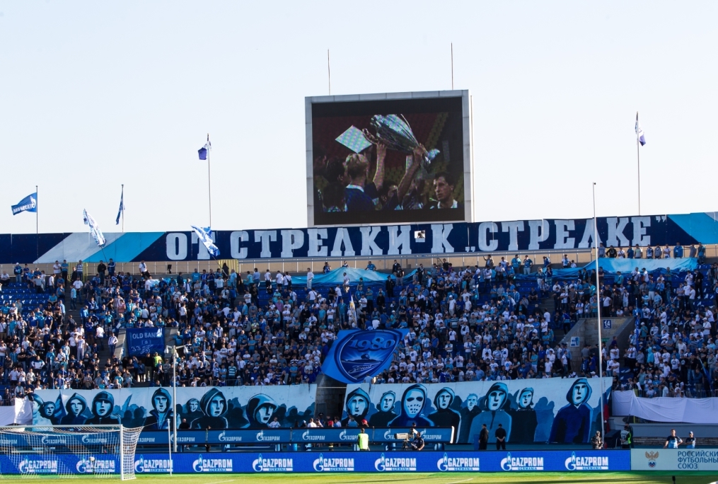 СОГАЗ-Чемпионат России 2013/2014, «Зенит» — «Кубань»