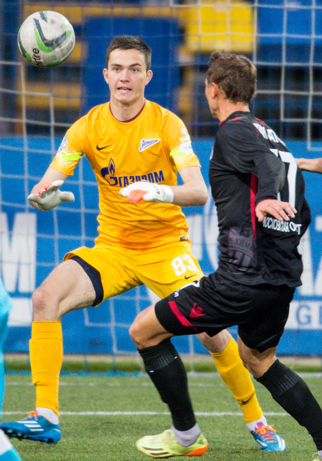 Первенство ПФЛ, 2014/15, «Зенит»-2 — «Химки»