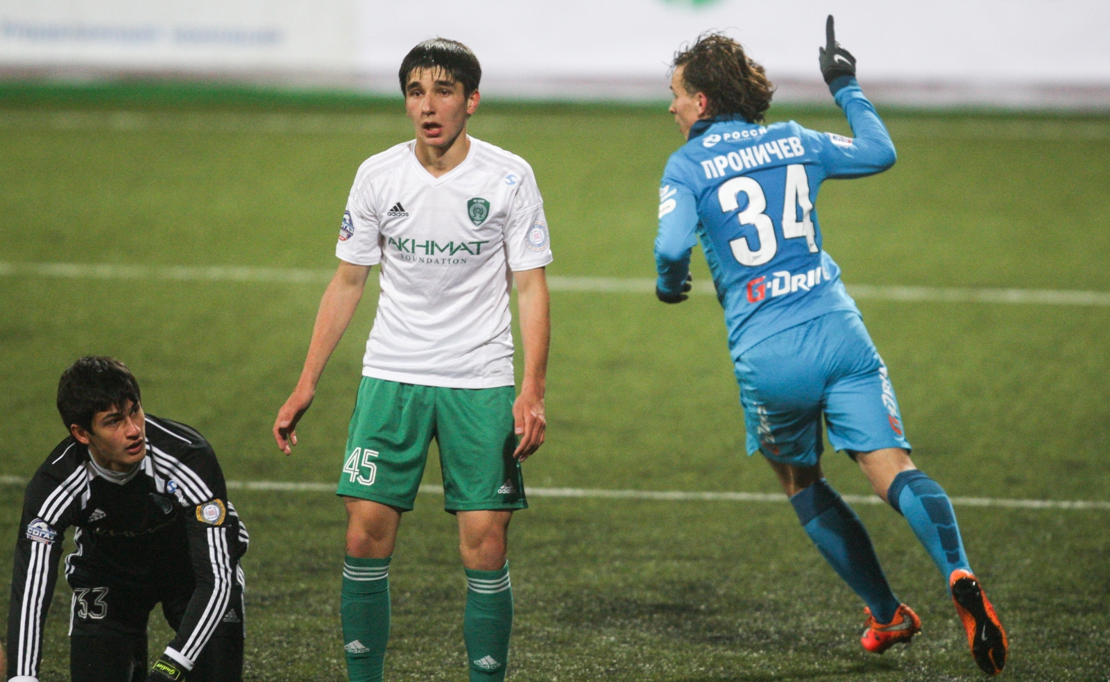 Первенство молодежных составов, 2014/15, 13-й тур, «Зенит» — «Терек»