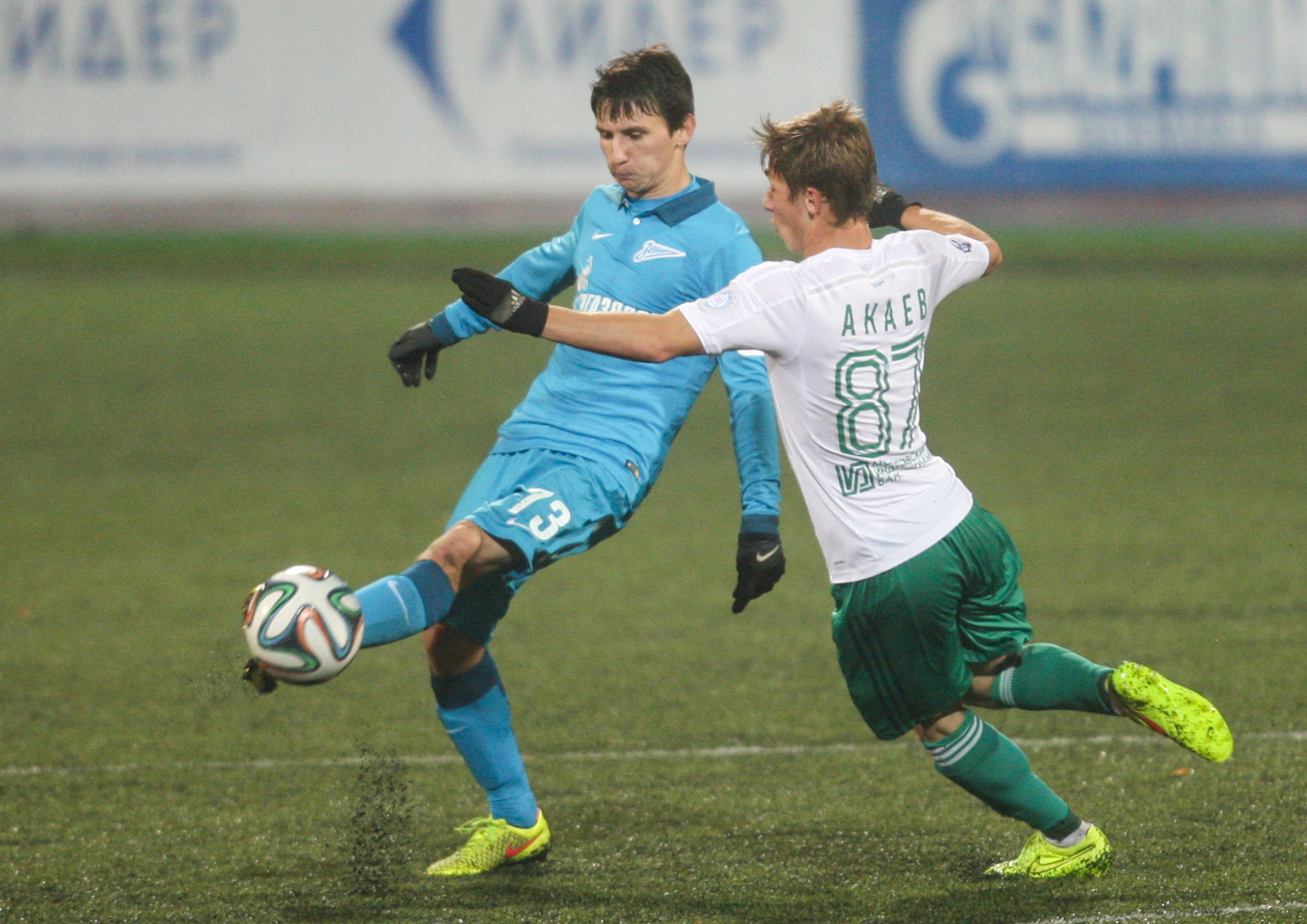 Первенство молодежных составов, 2014/15, 13-й тур, «Зенит» — «Терек»