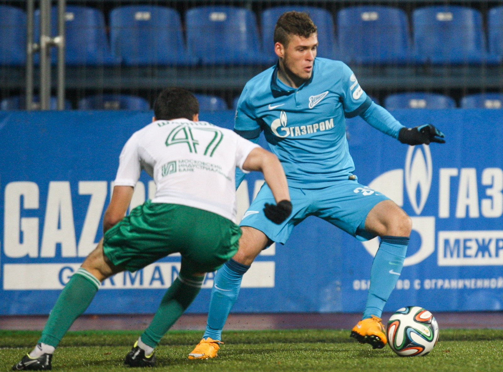 Первенство молодежных составов, 2014/15, 13-й тур, «Зенит» — «Терек»