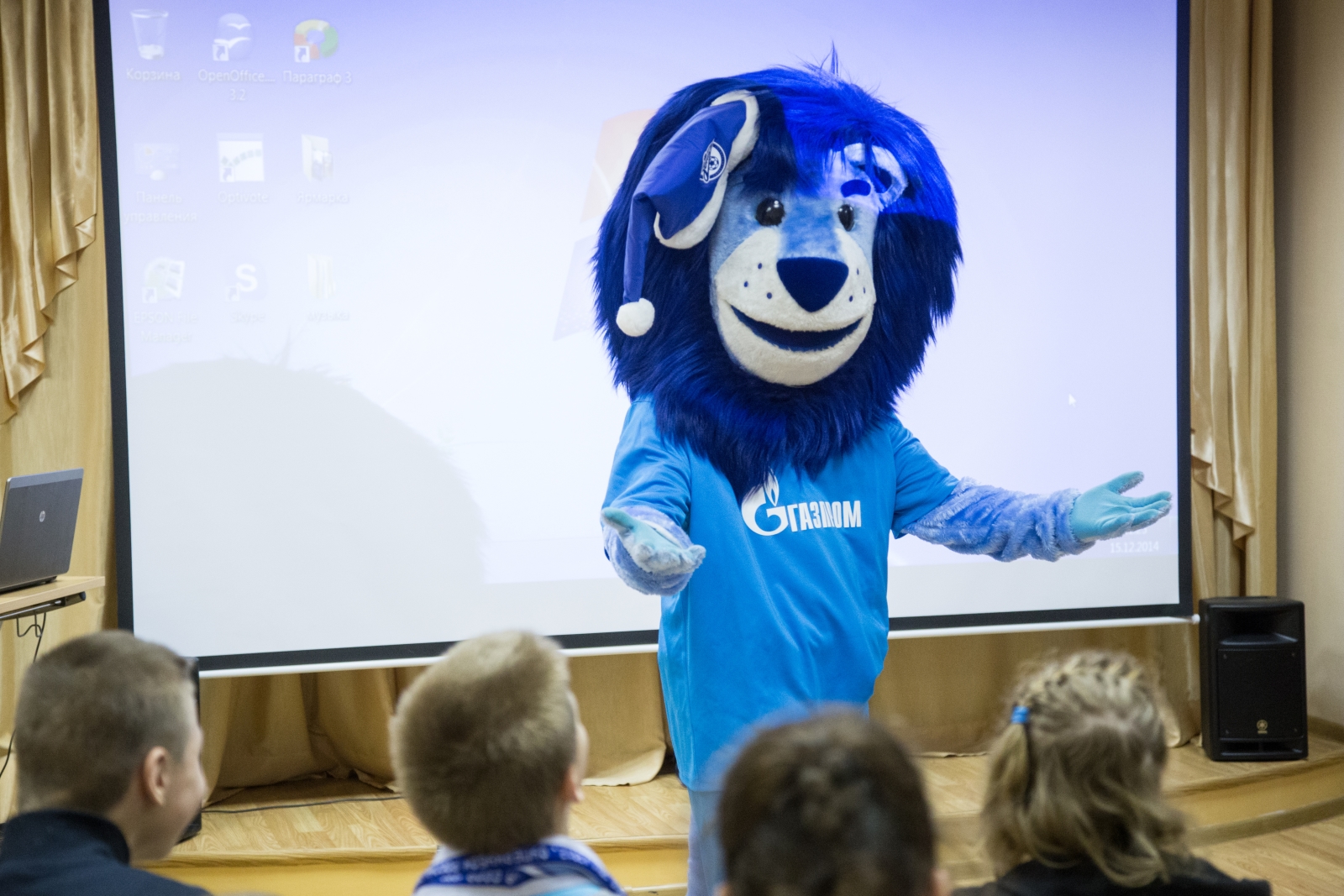 «Новогодний рейс» сине-бело-голубых