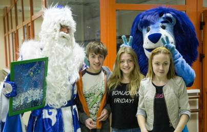 «Новогодний рейс» сине-бело-голубых