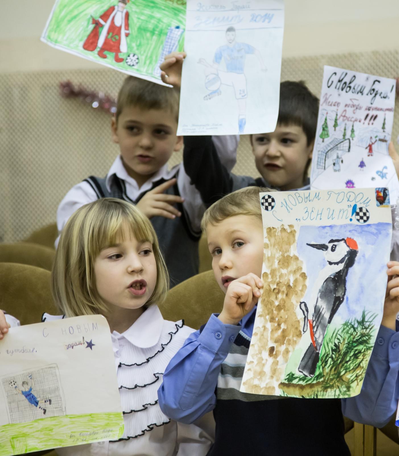 «Новогодний рейс» сине-бело-голубых: фоторепортаж из школы № 641