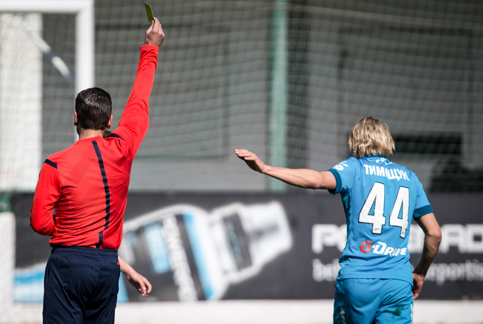 Сборы в Испании: 9 февраля,  матч «Зенит» — «Бетис»