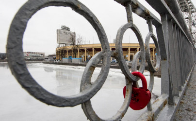Стадион «Петровский» накануне матча Лиги Европы УЕФА, ПСВ — «Зенит»