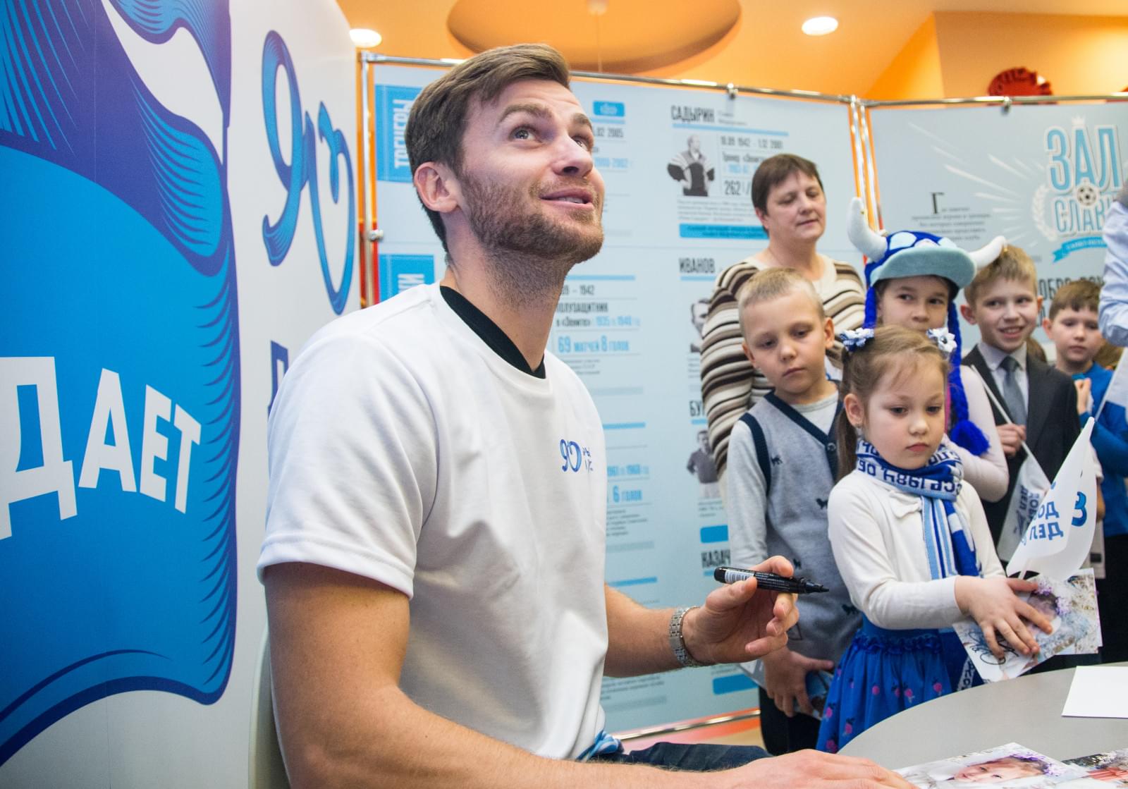 Открытие выставки «Зенита» в детской библиотеке