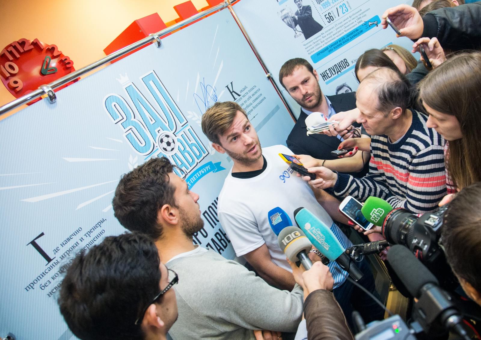 Открытие выставки «Зенита» в детской библиотеке