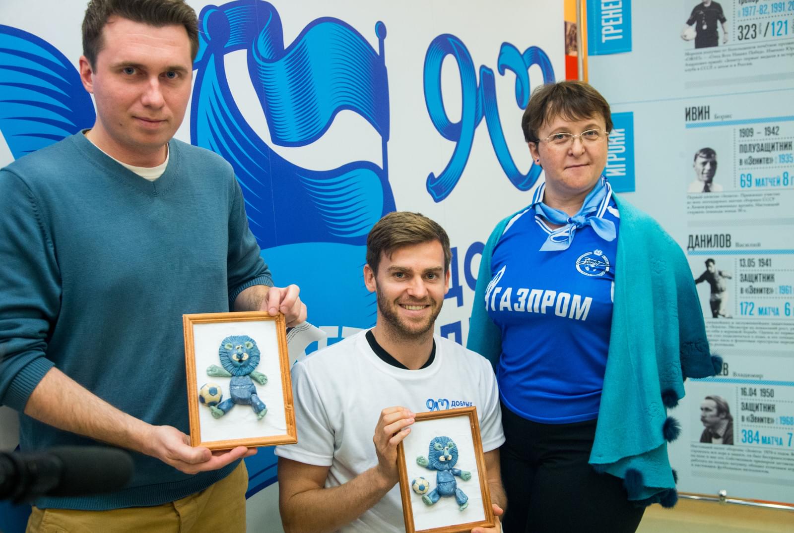 Открытие выставки «Зенита» в детской библиотеке