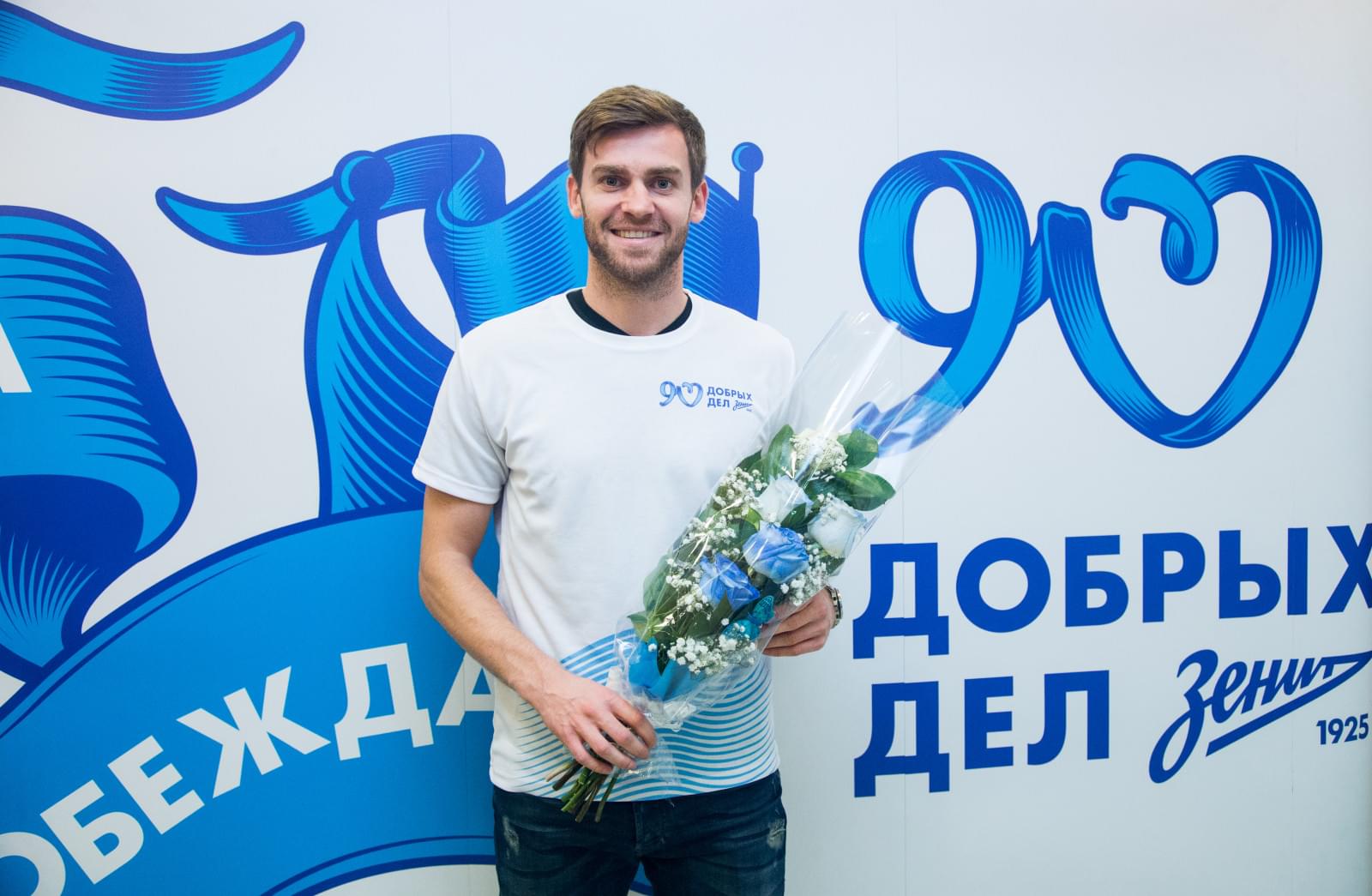 Открытие выставки «Зенита» в детской библиотеке