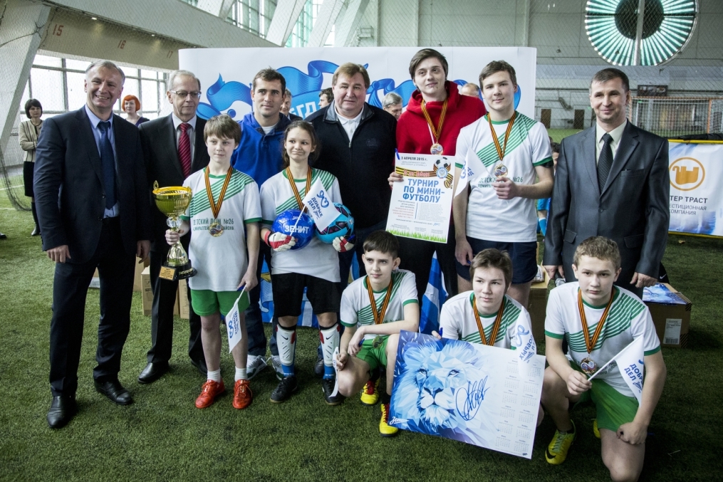 «90 добрых дел»: Турнир по мини-футболу среди команд воспитанников детских домов и школ-интернатов
