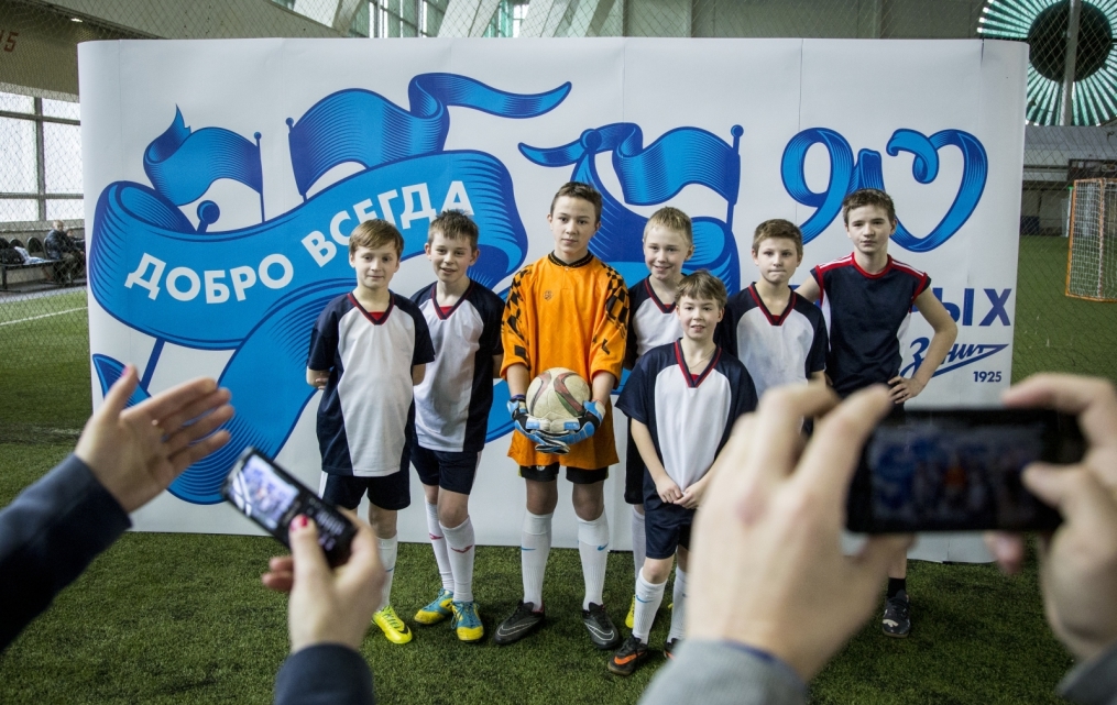 «90 добрых дел»: Турнир по мини-футболу среди команд воспитанников детских домов и школ-интернатов