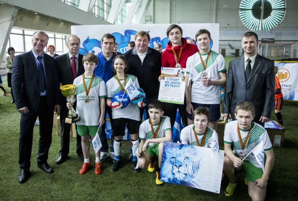 «90 добрых дел»: Турнир по мини-футболу среди команд воспитанников детских домов и школ-интернатов