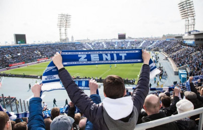 Болельщики на матче «Зенит» — ЦСКА