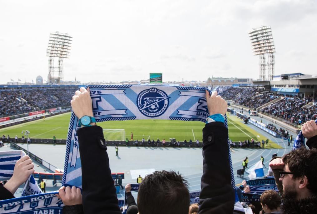 Болельщики на матче «Зенит» — ЦСКА