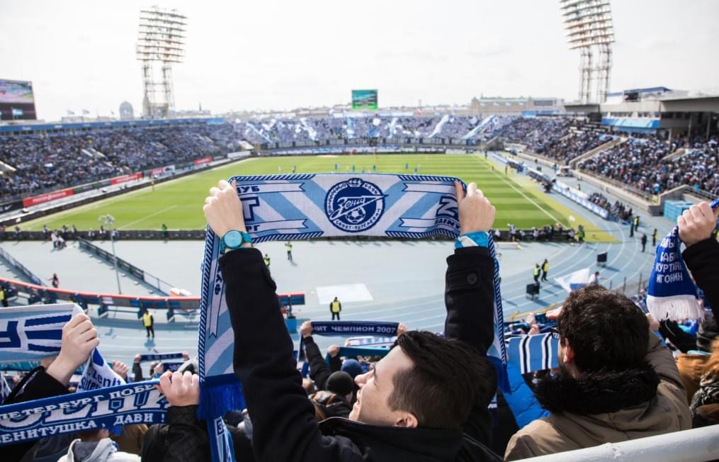 Болельщики на матче «Зенит» — ЦСКА