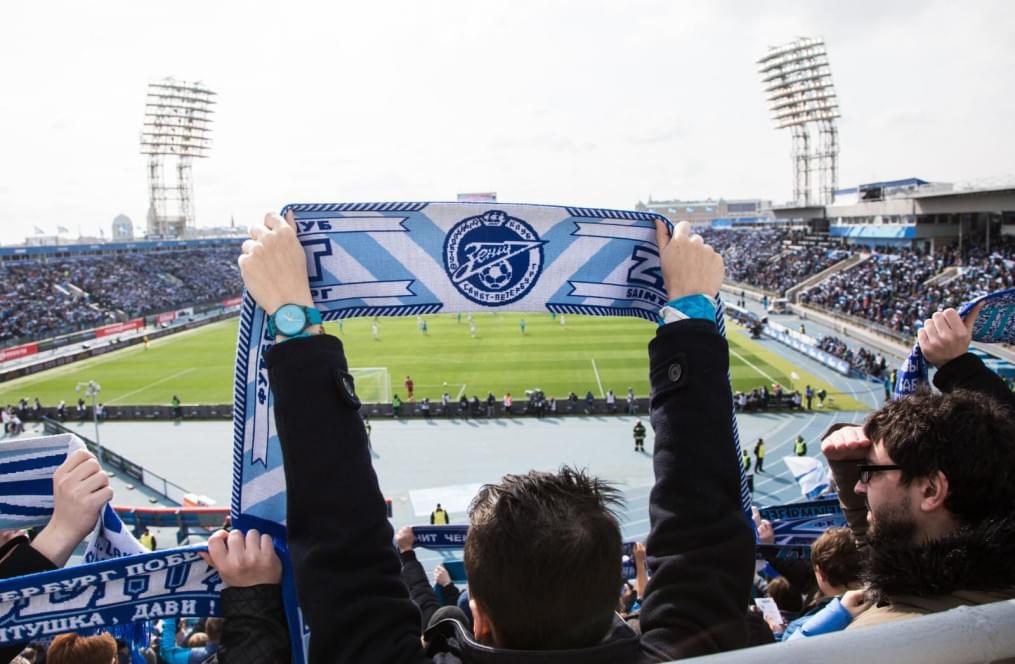 Болельщики на матче «Зенит» — ЦСКА