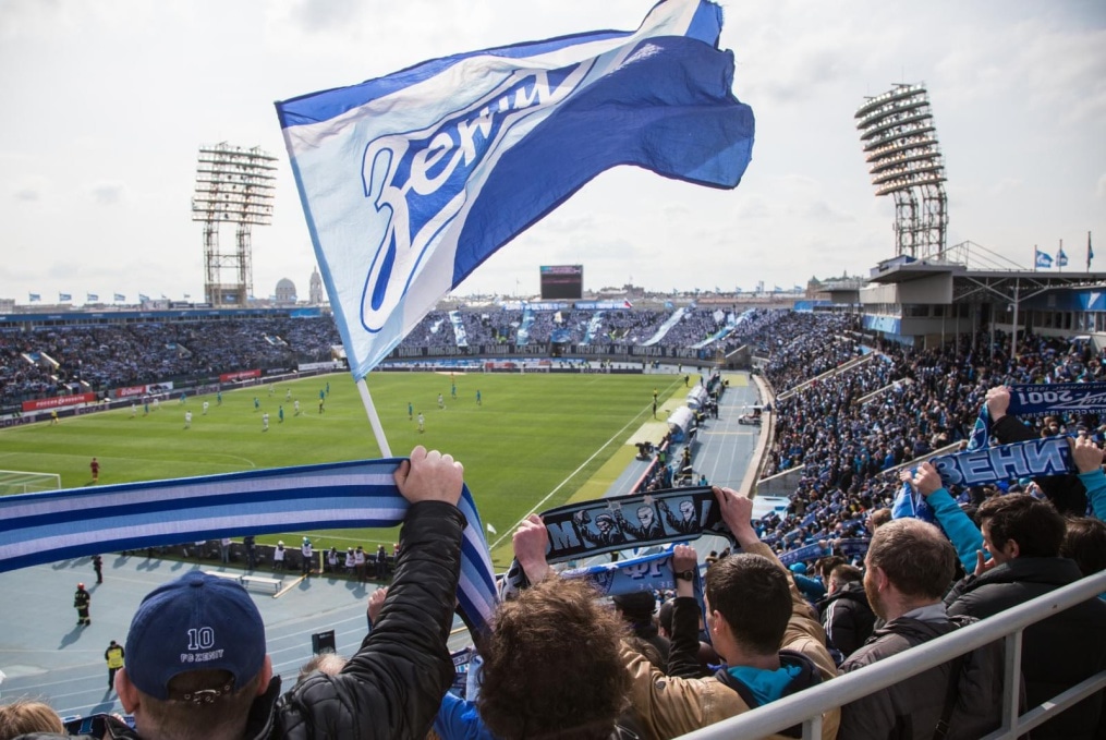 Болельщики на матче «Зенит» — ЦСКА