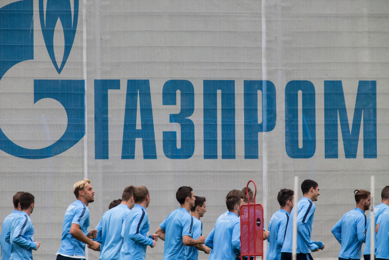 Первая предсезонная тренировка «Зенита»