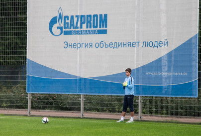 Товарищеский матч «Зенит» — «Тосно»