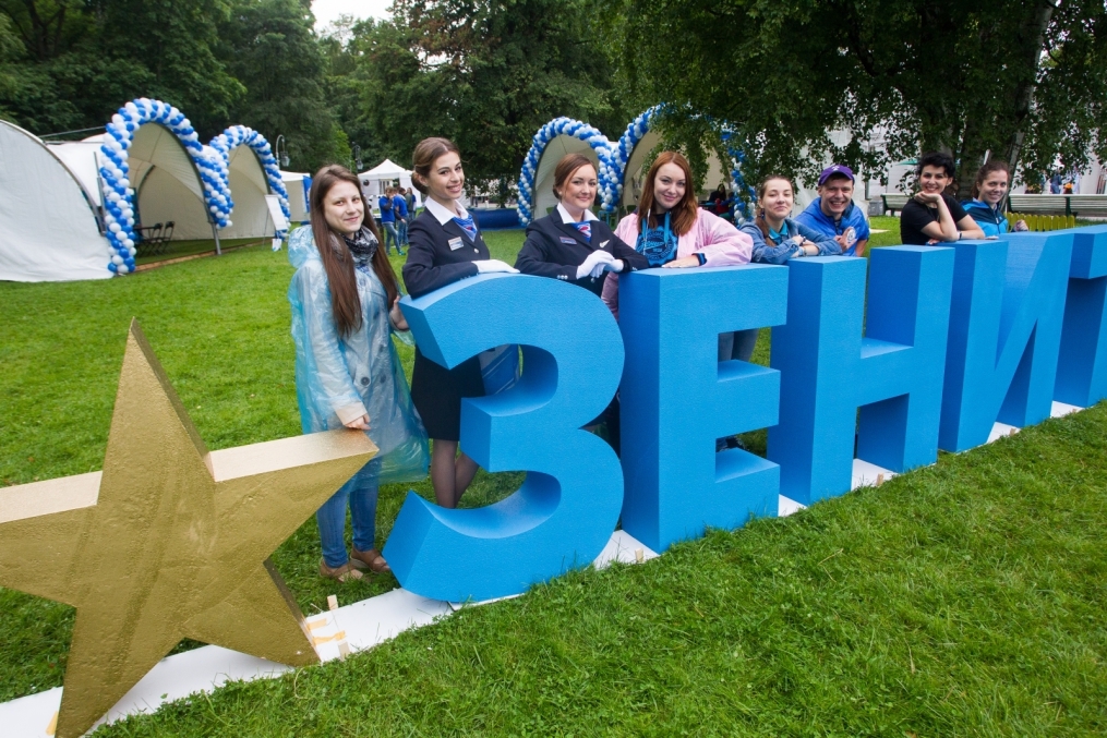 «Зенит» на фестивале Усадьба Jazz