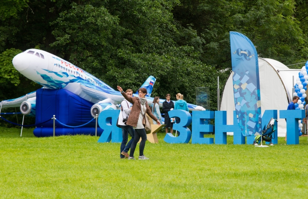 «Зенит» на фестивале Усадьба Jazz