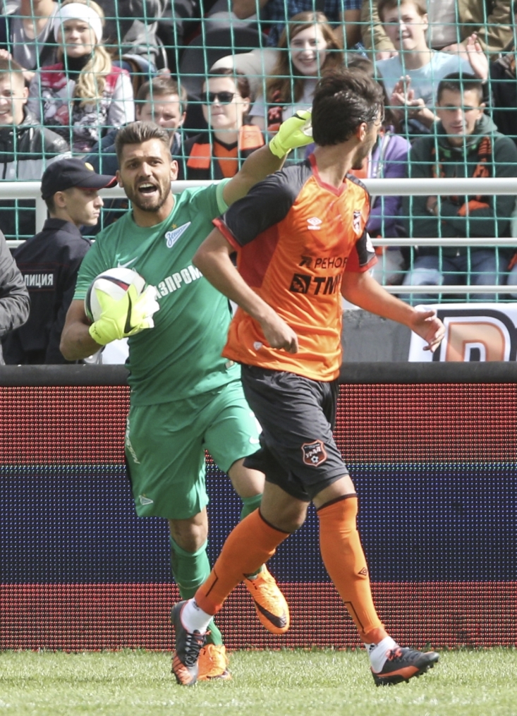 Чемпионат России 2015/16, «Урал» — «Зенит»