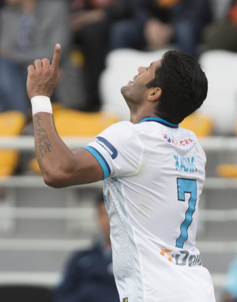 Чемпионат России 2015/16, «Урал» — «Зенит»