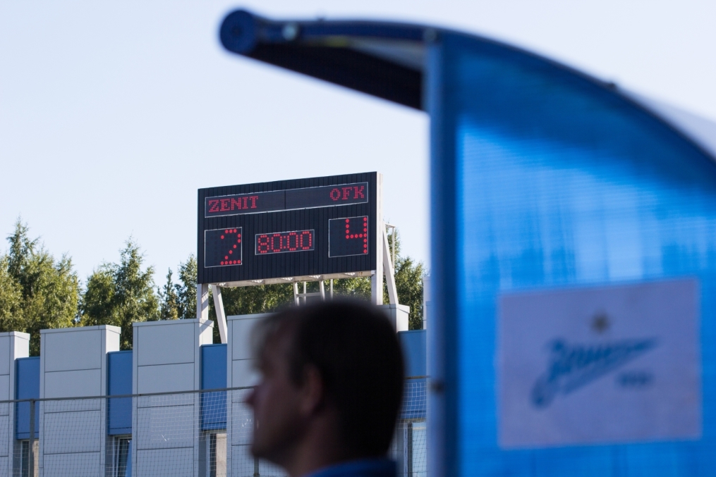 Международный турнир «Кубок Дмитрия Бесова». Третий игровой день.